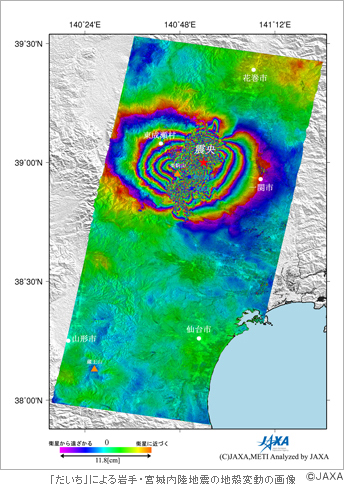 「だいち」による岩手・宮城内陸地震の地殻変動の画像