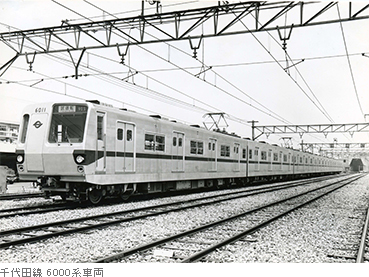 千代田線6000系車両