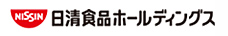 日清食品ホールディングス株式会社