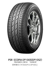 30_bridgestone_grph_03-237x300-200x270