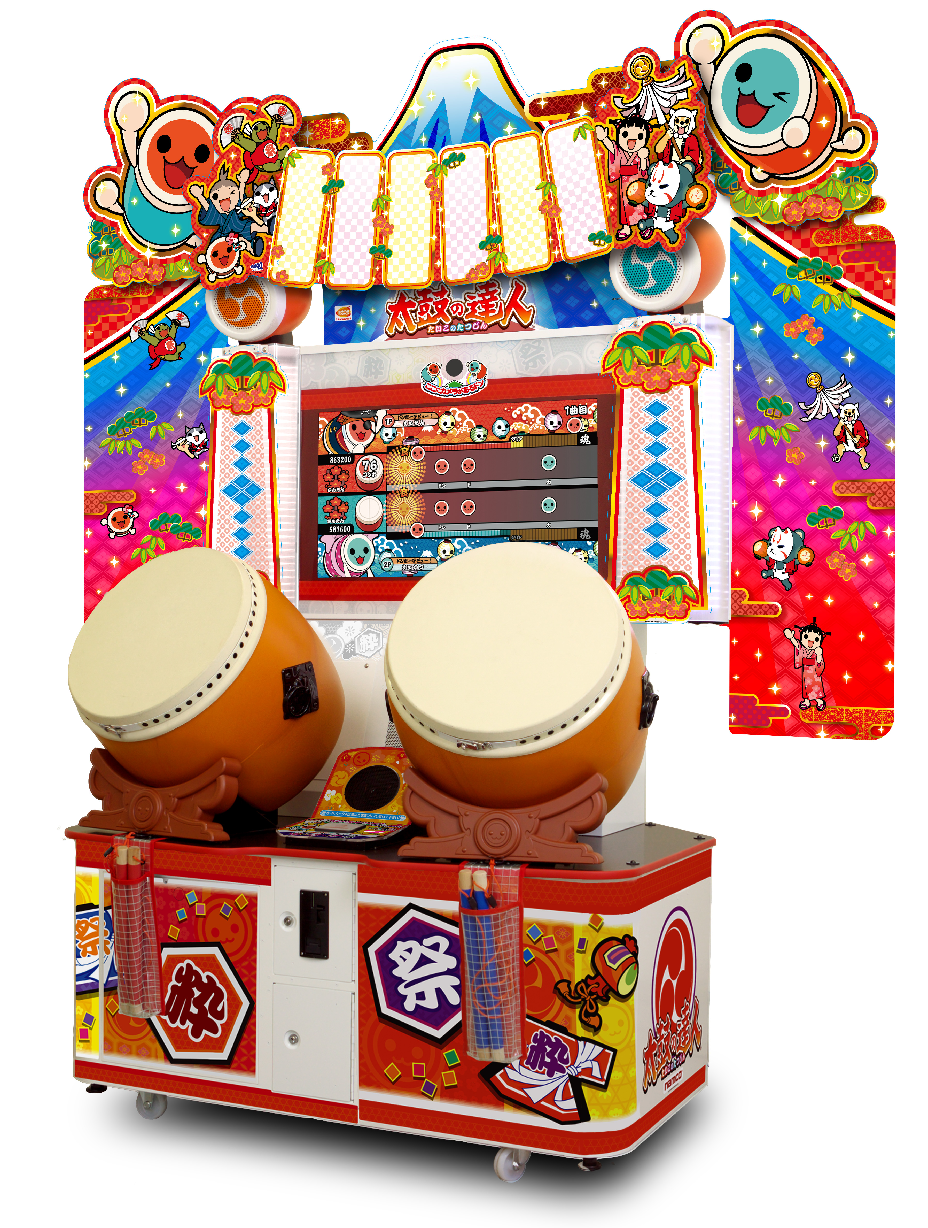 図1:太鼓の達人