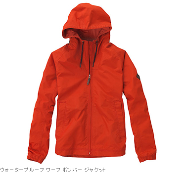 ウォータープルーフ ワーフ ボンバー ジャケット